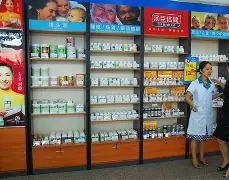 德清最新小药店愿意套现的原因方法分析(最方便真实的德清急用钱24小时套医保卡方法)