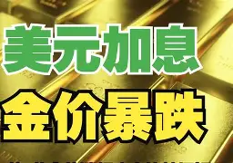 德清最新去药店套现暗号方法分析(最方便真实的德清美团药划算10000额度可以套现吗方法)