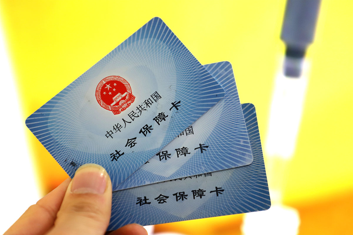 德清最新上海哪里可以套医保卡方法分析(最方便真实的德清上海哪有套医保卡的方法)