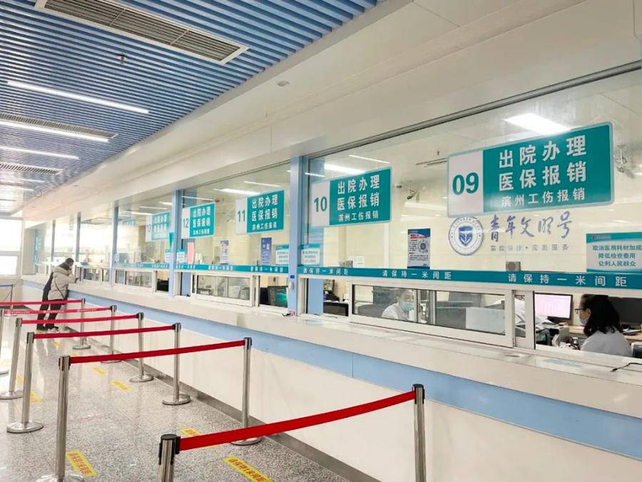 德清最新上海24小时套医保卡方法分析(最方便真实的德清上海24小时套医保卡黄牛方法)