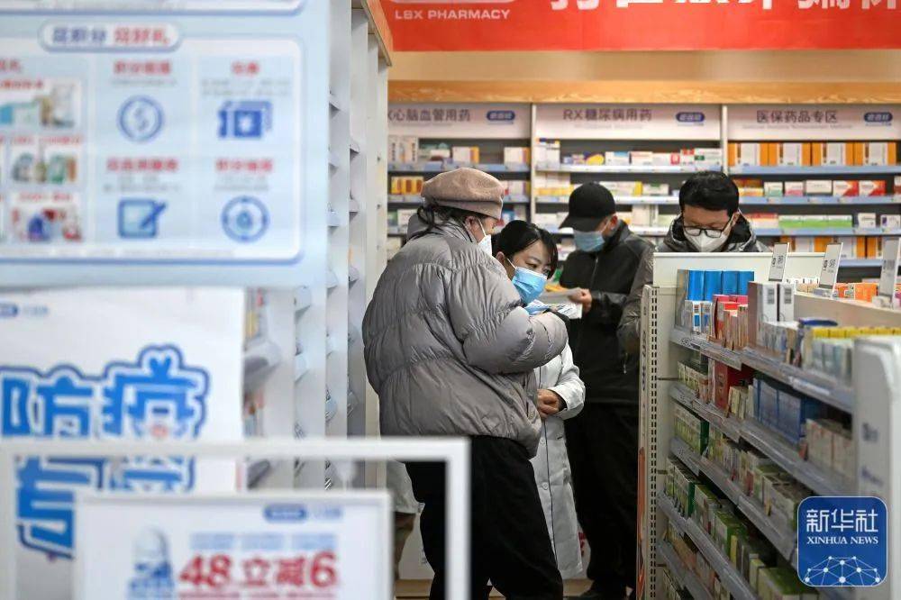 德清最新24小时医保回收方法分析(最方便真实的德清医保回收是什么意思方法)