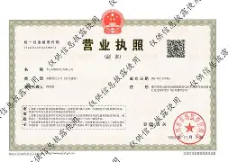 德清最新医保卡提现方法87439威欣方法分析(最方便真实的德清医保提取加微信方法)