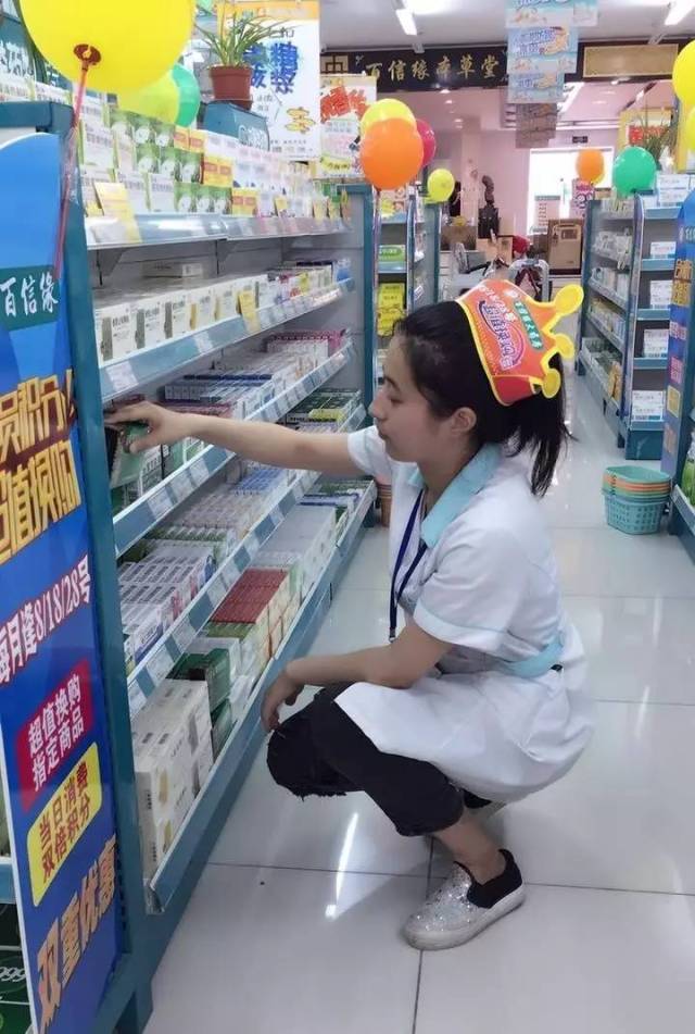 德清最新怎么找可以套现的药店方法分析(最方便真实的德清怎么找可以套现的药店药品方法)