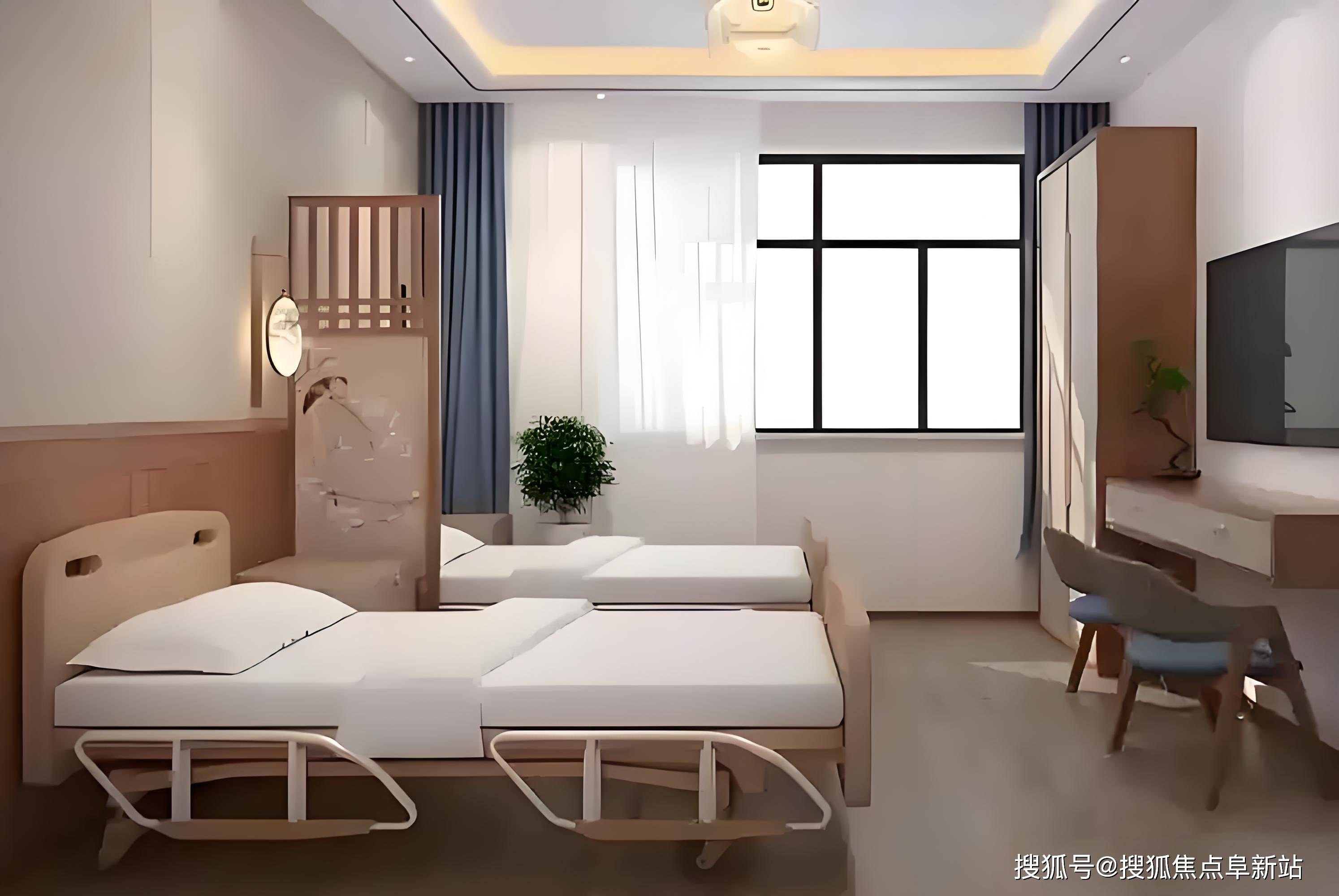 详细阅读:德清最新医保超过24小时还能报销吗方法分析(最方便真实的德清住院医保超过24小时方法) 德清最新医保超过24小时还能报销吗方法分析(最方便真实的德清住院医保超过24小时方法)