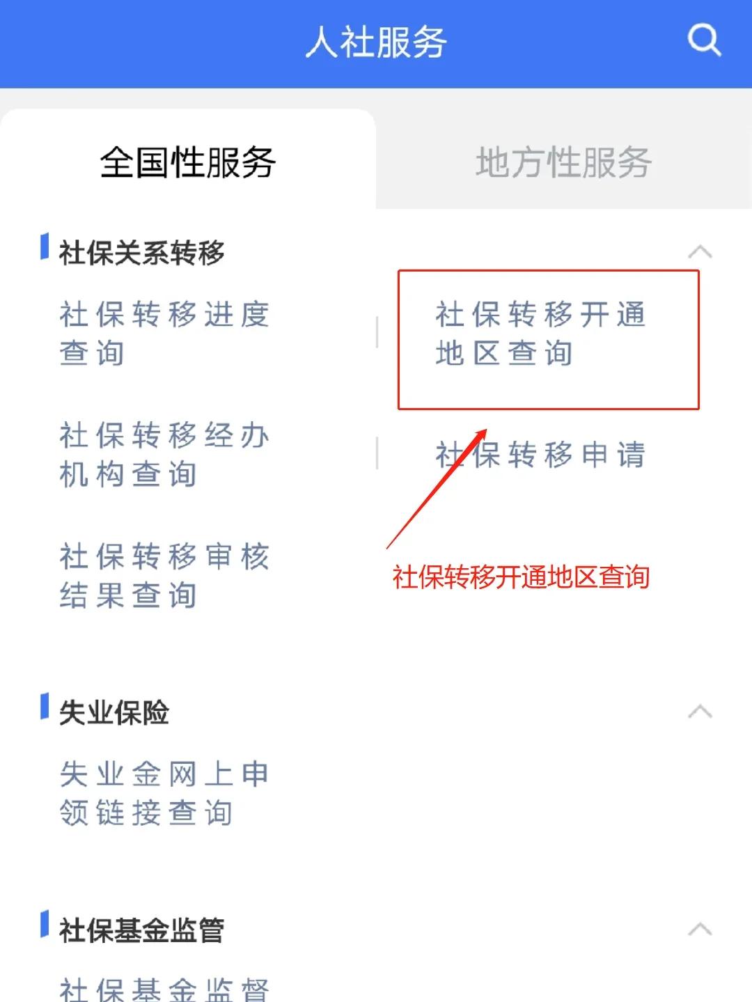 德清最新医保卡里面的余额会被清零吗方法分析(最方便真实的德清医保卡里面的余额会被清零吗怎么办方法)