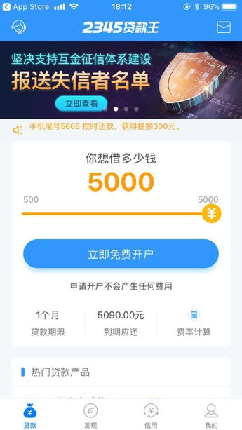 德清最新医保套现联系方式小额方法分析(最方便真实的德清医保套现会被发现吗方法)