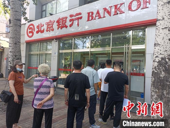 详细阅读:德清最新上海24小时套医保卡的银行方法分析(最方便真实的德清上海套医保卡一般几个点方法) 德清最新上海24小时套医保卡的银行方法分析(最方便真实的德清上海套医保卡一般几个点方法)