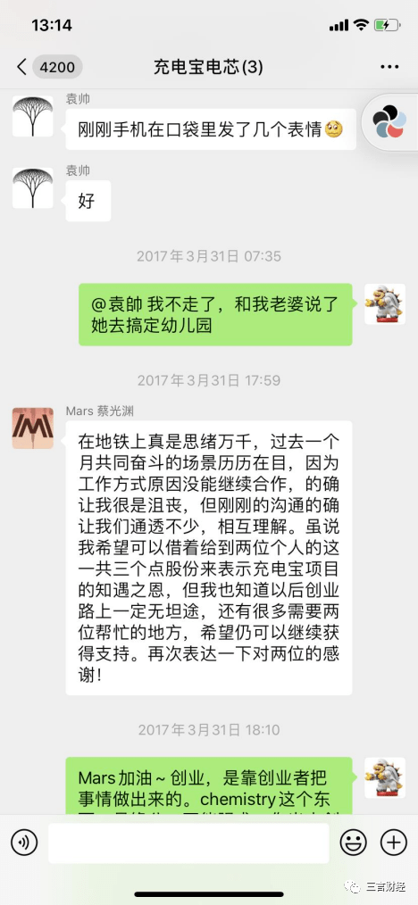 德清最新医保套现怎么套啊微信方法分析(最方便真实的德清医保套现怎么套啊微信支付方法)