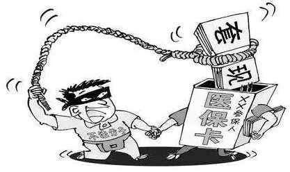 德清最新医保怎么套现金方法分析(最方便真实的德清医保怎么套现金出来方法)