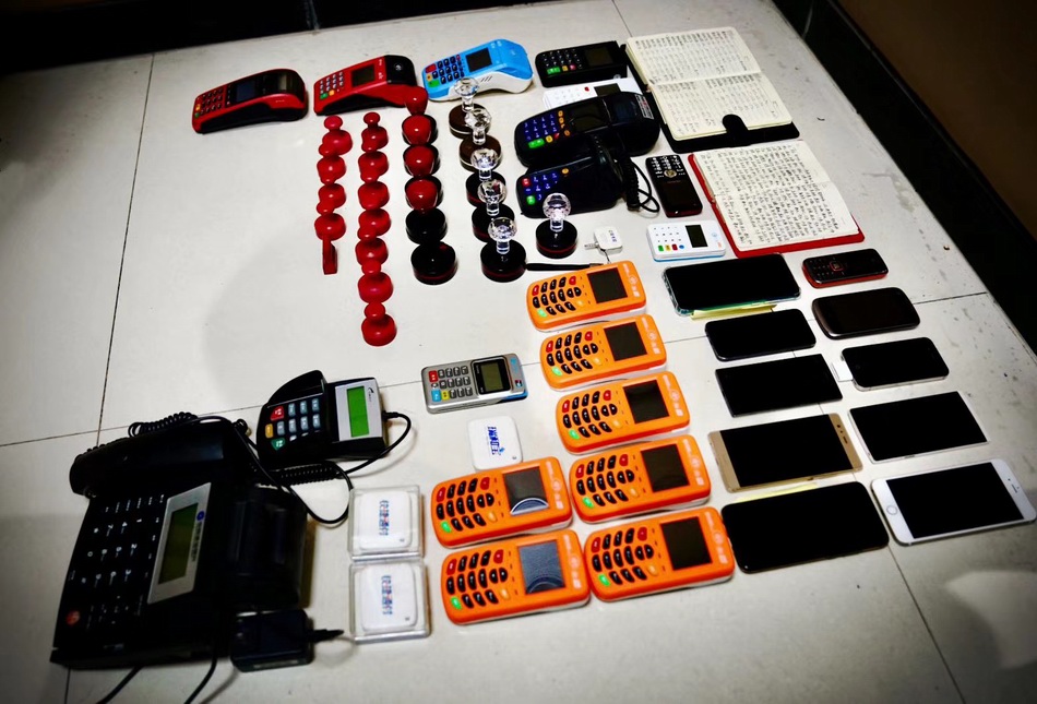 德清最新刷自己二维码套现方法分析(最方便真实的德清刷自己二维码套现怎么办方法)