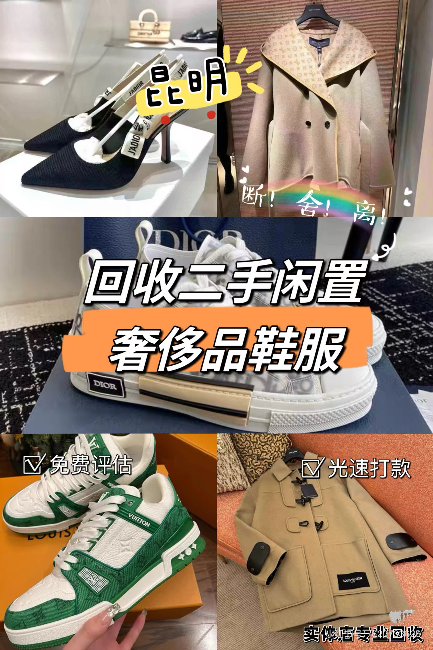 德清最新高价回收私人闲置号方法分析(最方便真实的德清高价回收私人闲置号违法吗方法)