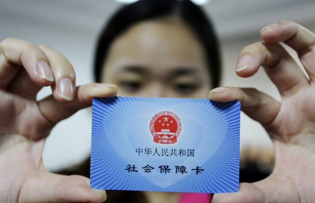 详细阅读:德清最新西安24小时套医保卡的银行方法分析(最方便真实的德清西安医保卡的钱能套出来吗方法) 德清最新西安24小时套医保卡的银行方法分析(最方便真实的德清西安医保卡的钱能套出来吗方法)