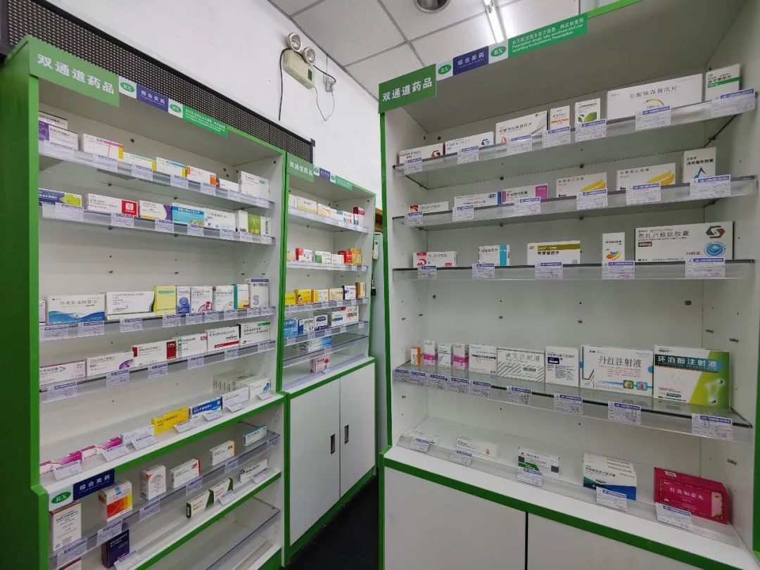 德清最新上海24小时套医保卡的药店方法分析(最方便真实的德清上海医保卡支持药店方法)