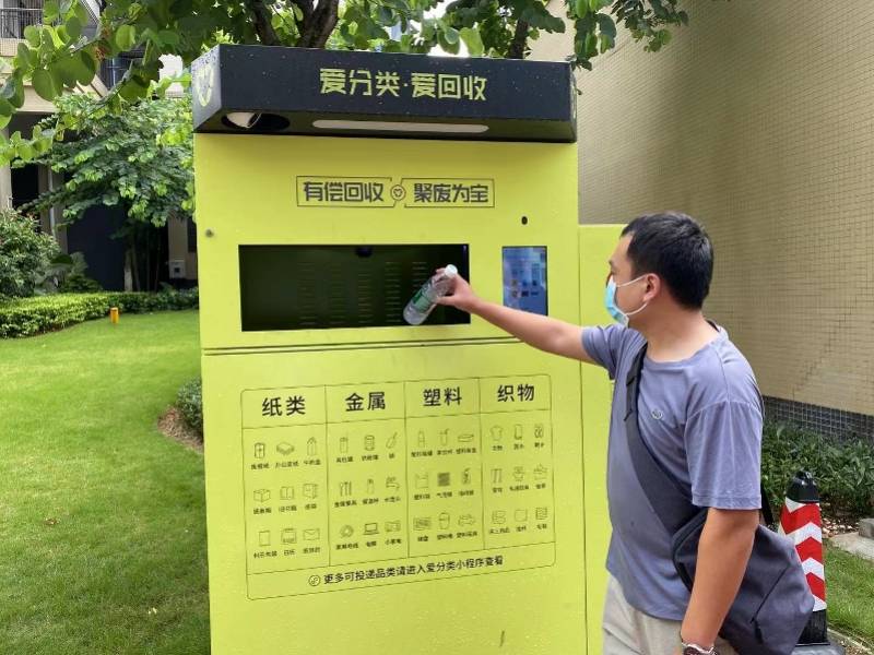 详细阅读:德清最新24小时医保取现回收方法分析(最方便真实的德清24小时医保取现回收app方法) 德清最新24小时医保取现回收方法分析(最方便真实的德清24小时医保取现回收app方法)