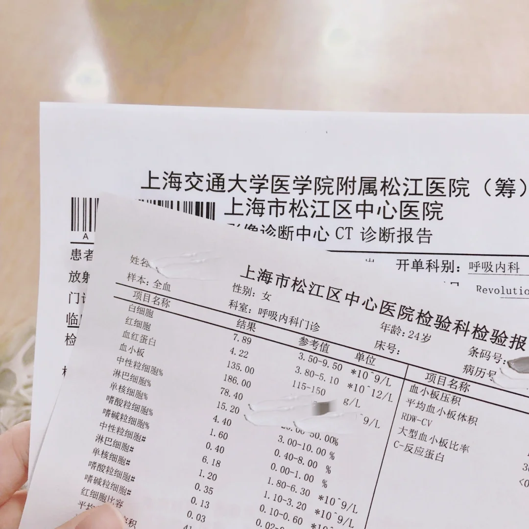 德清最新上海松江高价回收医保卡方法分析(最方便真实的德清2021上海旧医保卡方法)