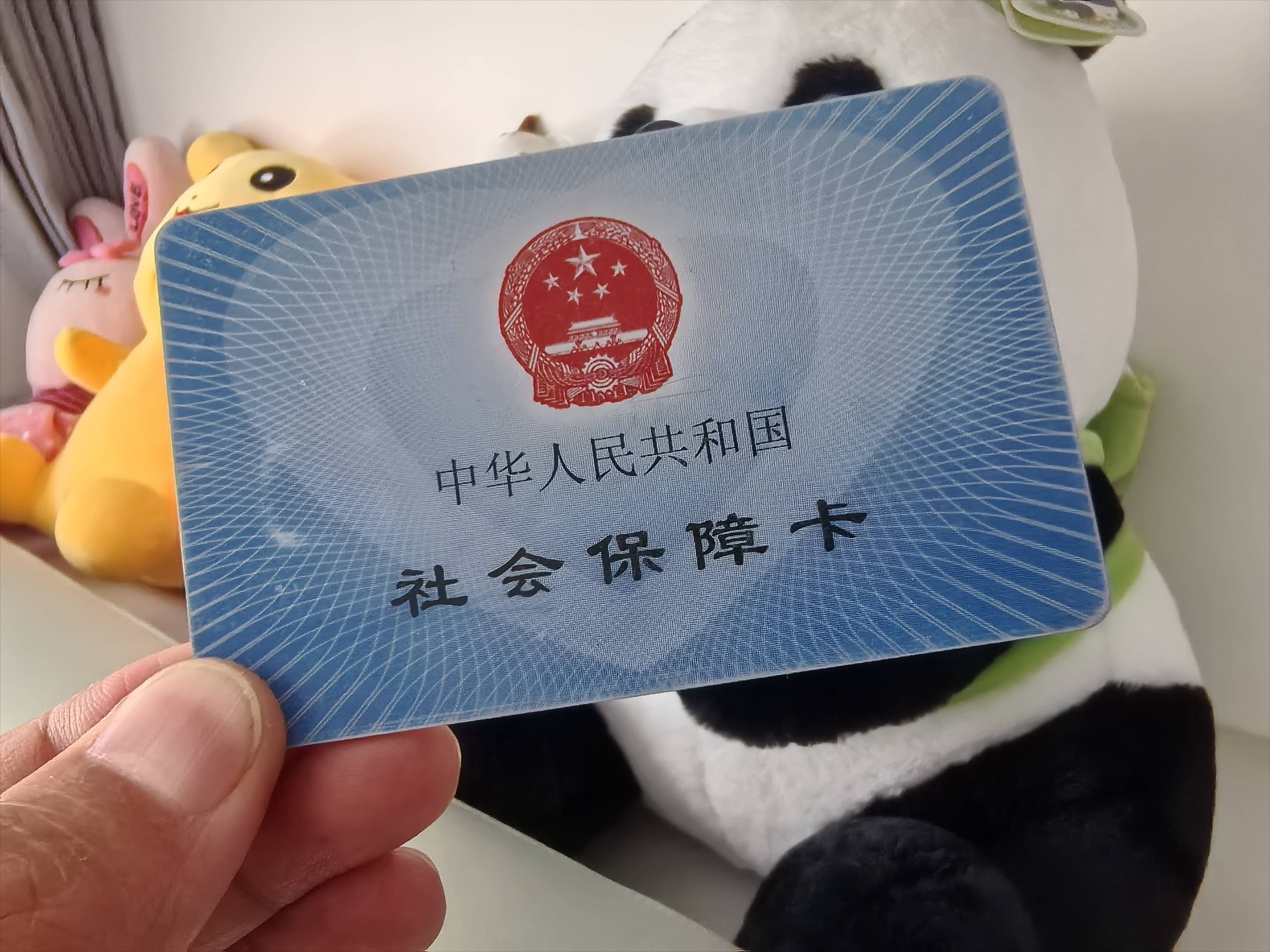 德清最新医保卡提取24小时微信方法分析(最方便真实的德清医保卡提取24小时微信怎么提取方法)