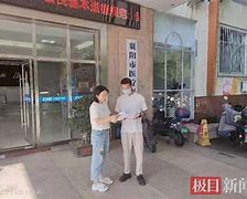 德清最新急用钱24小时套医保卡联系方式方法分析(最方便真实的德清哪里能套医保卡的钱方法)