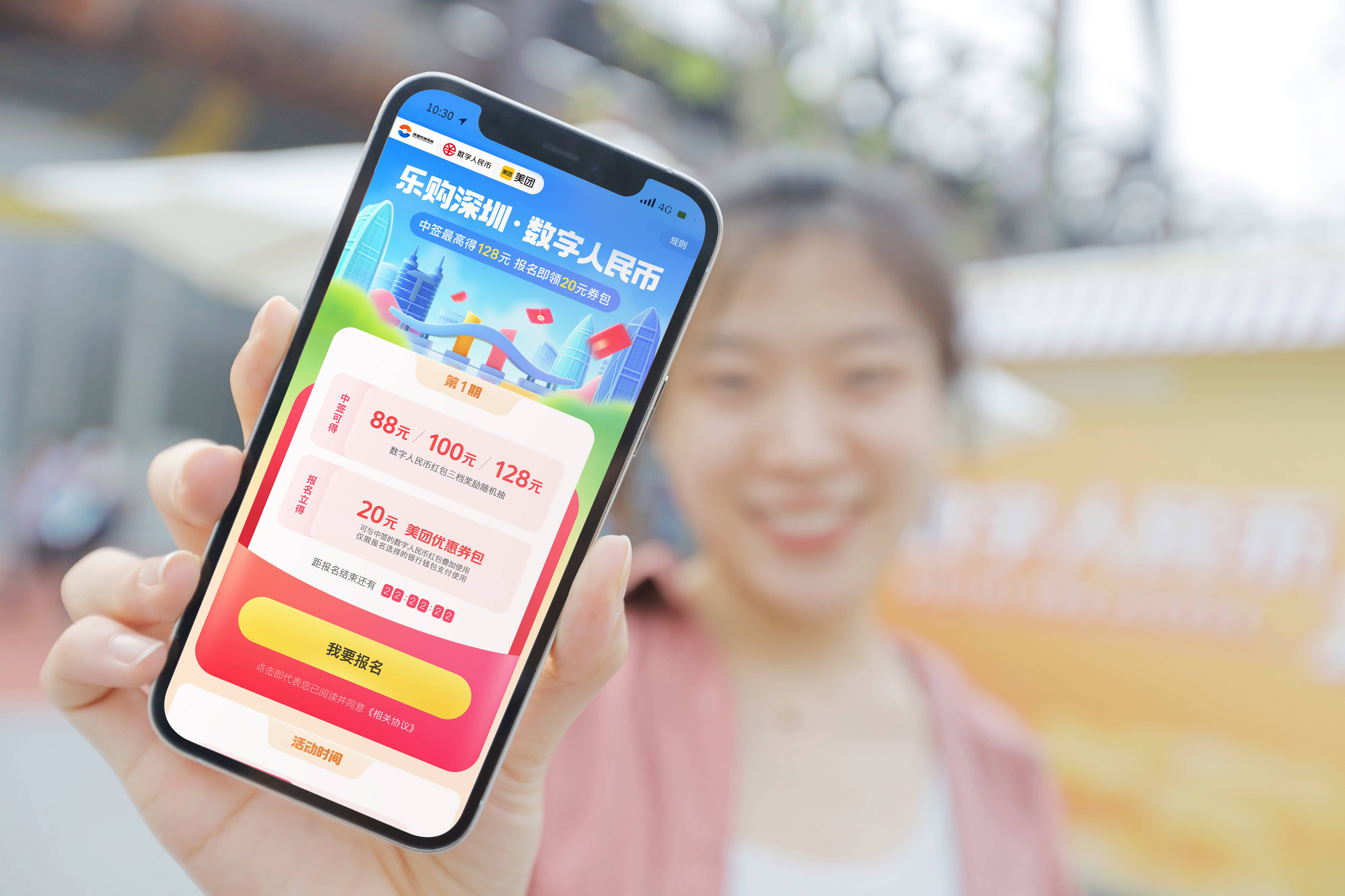 德清最新深圳医保提取24小时到账方法分析(最方便真实的德清深圳医保卡提现手续费多少方法)