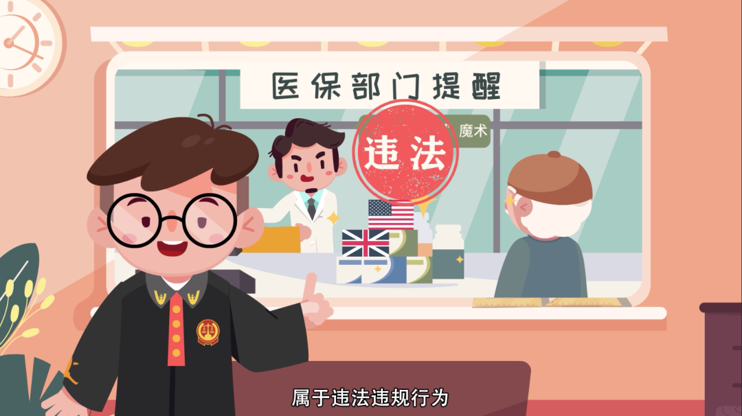 德清最新急用钱套医保卡方法方法分析(最方便真实的德清怎么套医保卡余额方法)