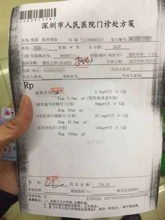 德清最新医保套现联系方式方法分析(最方便真实的德清医保套现联系方式谁有方法)