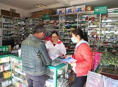 详细阅读:德清最新去药店套现暗号违法吗方法分析(最方便真实的德清药店帮助套刷医保卡最新处罚方法) 德清最新去药店套现暗号违法吗方法分析(最方便真实的德清药店帮助套刷医保卡最新处罚方法)