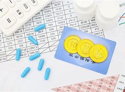 详细阅读:德清最新武汉急用钱24小时套医保卡方法分析(最方便真实的德清武汉急用钱24小时套医保卡可以吗方法) 德清最新武汉急用钱24小时套医保卡方法分析(最方便真实的德清武汉急用钱24小时套医保卡可以吗方法)