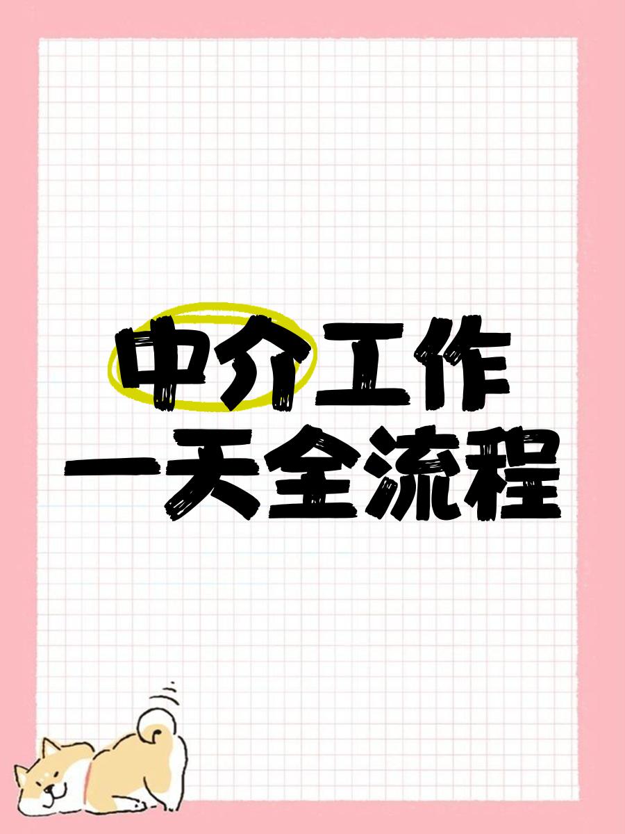 德清最新一个新手怎么做劳务中介方法分析(最方便真实的德清劳务派遣公司怎么找工厂合作方法)