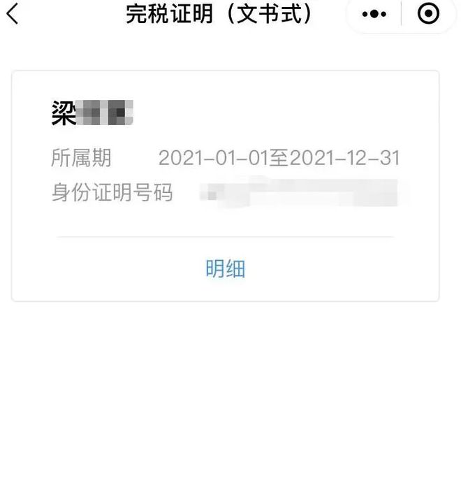 德清最新医保取现24小时微信杭州方法分析(最方便真实的德清医保取现24小时微信杭州可以取吗方法)