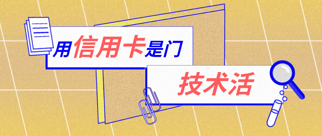 德清最新能套现的药店方法分析(最方便真实的德清药店可以套取医保卡现金吗方法)