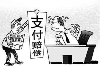 详细阅读:德清最新我社保卡套现了500元方法分析(最方便真实的德清我社保卡套现了500元贴吧方法) 德清最新我社保卡套现了500元方法分析(最方便真实的德清我社保卡套现了500元贴吧方法)