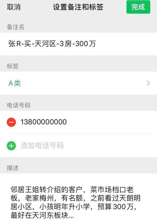 德清最新医保提取中介联系微信方法分析(最方便真实的德清医保提取中介联系微信怎么操作方法)