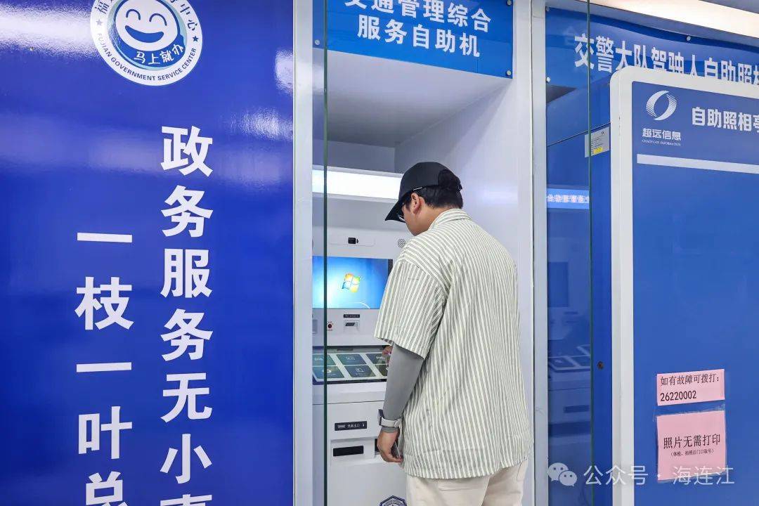 德清最新医保24小时在线咨询方法分析(最方便真实的德清医保热线查询电话时间方法)