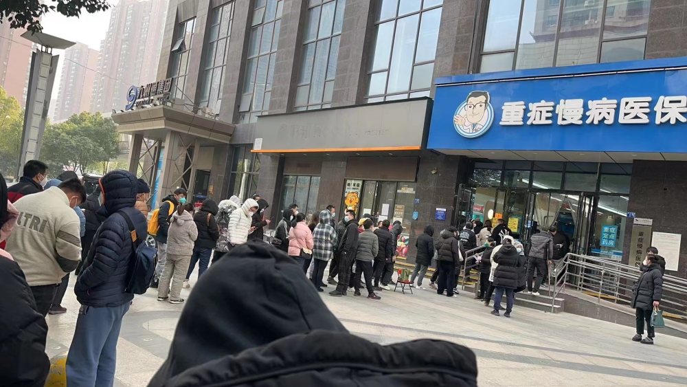 德清最新求一个套医保卡的黄牛南京方法分析(最方便真实的德清南京医保卡兑现中介方法)