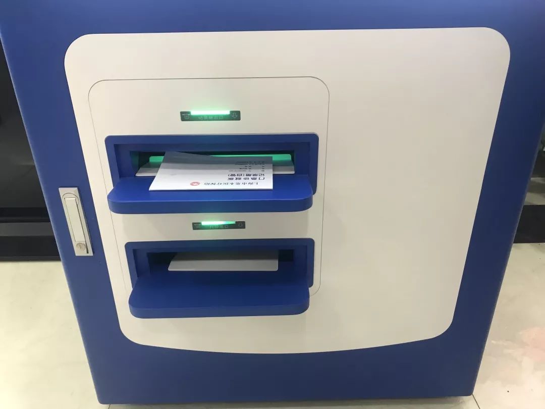 德清最新24小时高价回收医保方法分析(最方便真实的德清24小时高价回收医保医保套出方法)