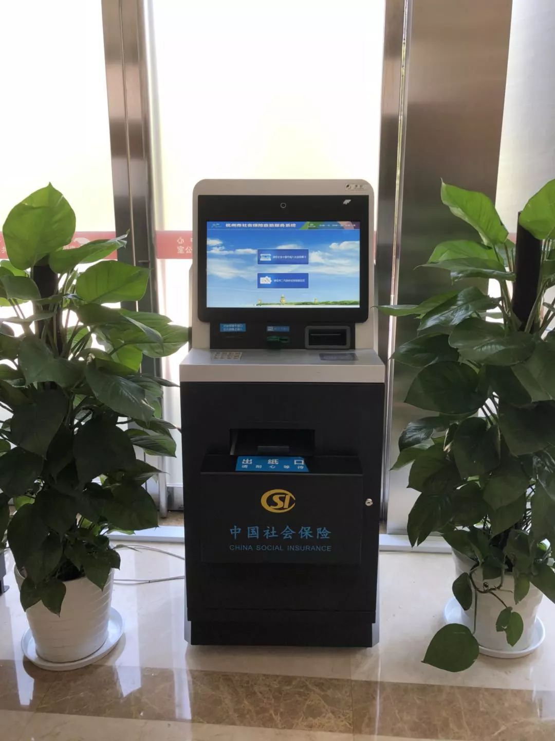 德清最新24小时套医保卡方法分析(最方便真实的德清24小时套医保卡联系方式方法)