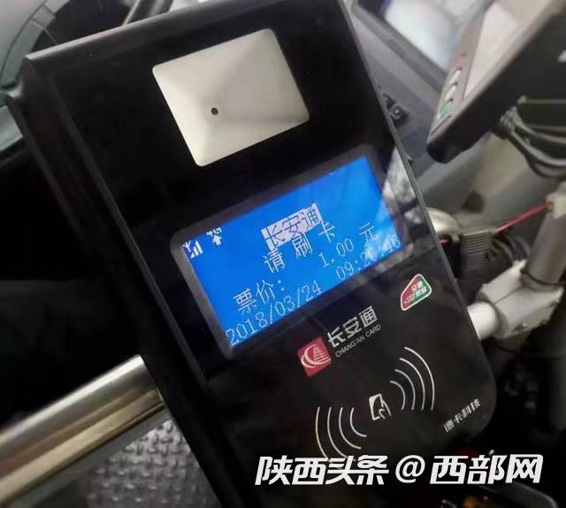 德清最新西安医保套现24小时微信支付方法分析(最方便真实的德清西安急用钱套医保卡联系方式方法)