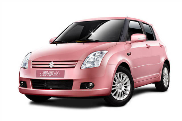 德清高价回收驾照24小时回收的简单介绍