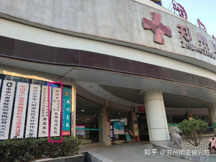 德清最新医保提取代办中介上海方法分析(最方便真实的德清上海医保取现需要什么流程方法)