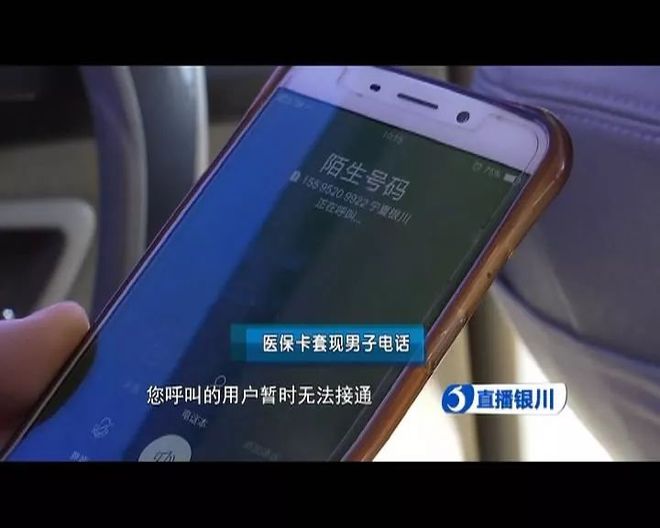 德清最新医保24小时套现方法分析(最方便真实的德清医保24小时套现秒回商家方法)