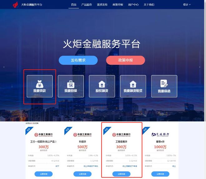 德清最新贷款推广渠道平台方法分析(最方便真实的德清贷款推广渠道平台怎么做方法)
