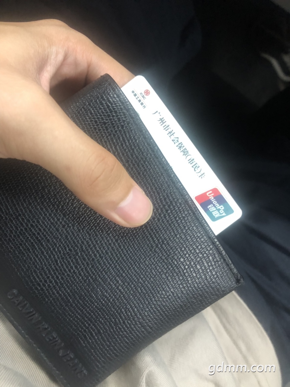 德清最新求一个套医保卡的黄牛2021方法分析(最方便真实的德清医保卡可以套现吗黄牛弄方法)