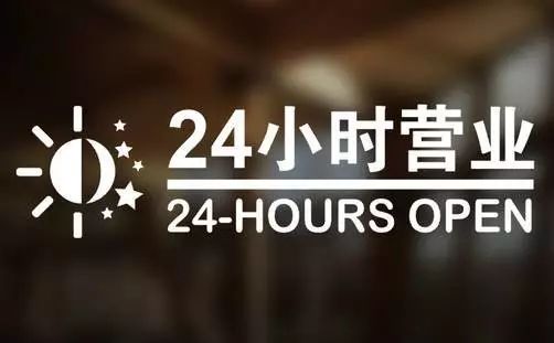 德清最新24小时高价回收医保东莞方法分析(最方便真实的德清东莞医疗废物回收公司方法)