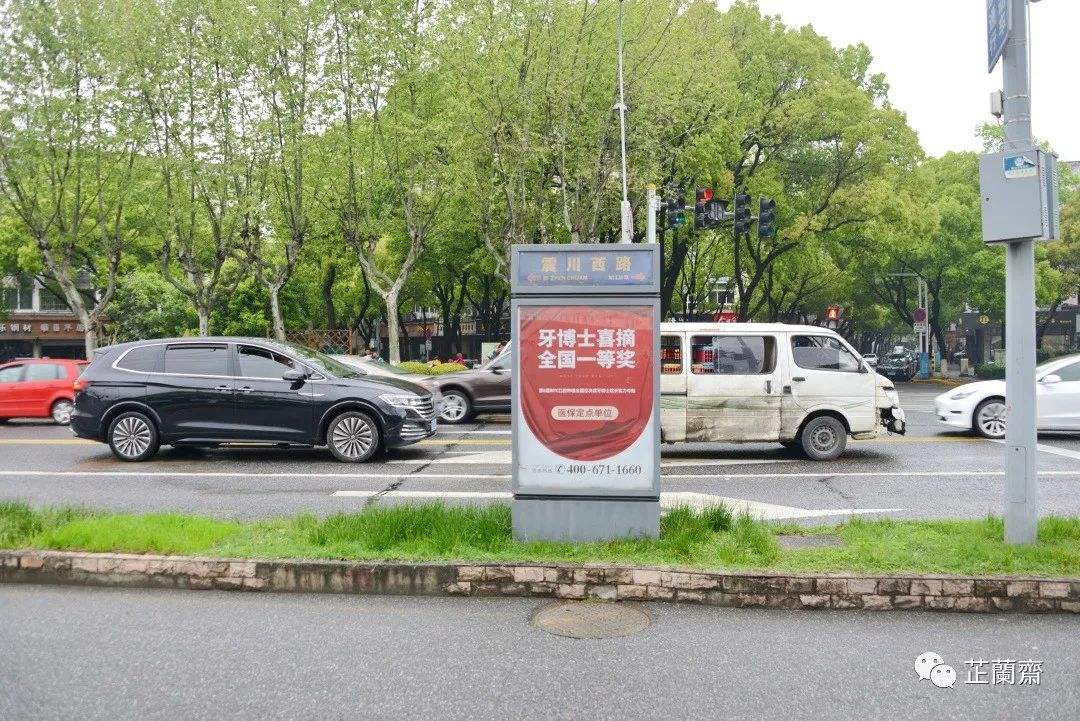 德清最新昆山医保卡回收电话方法分析(最方便真实的德清昆山医保卡换钱电话187方法)