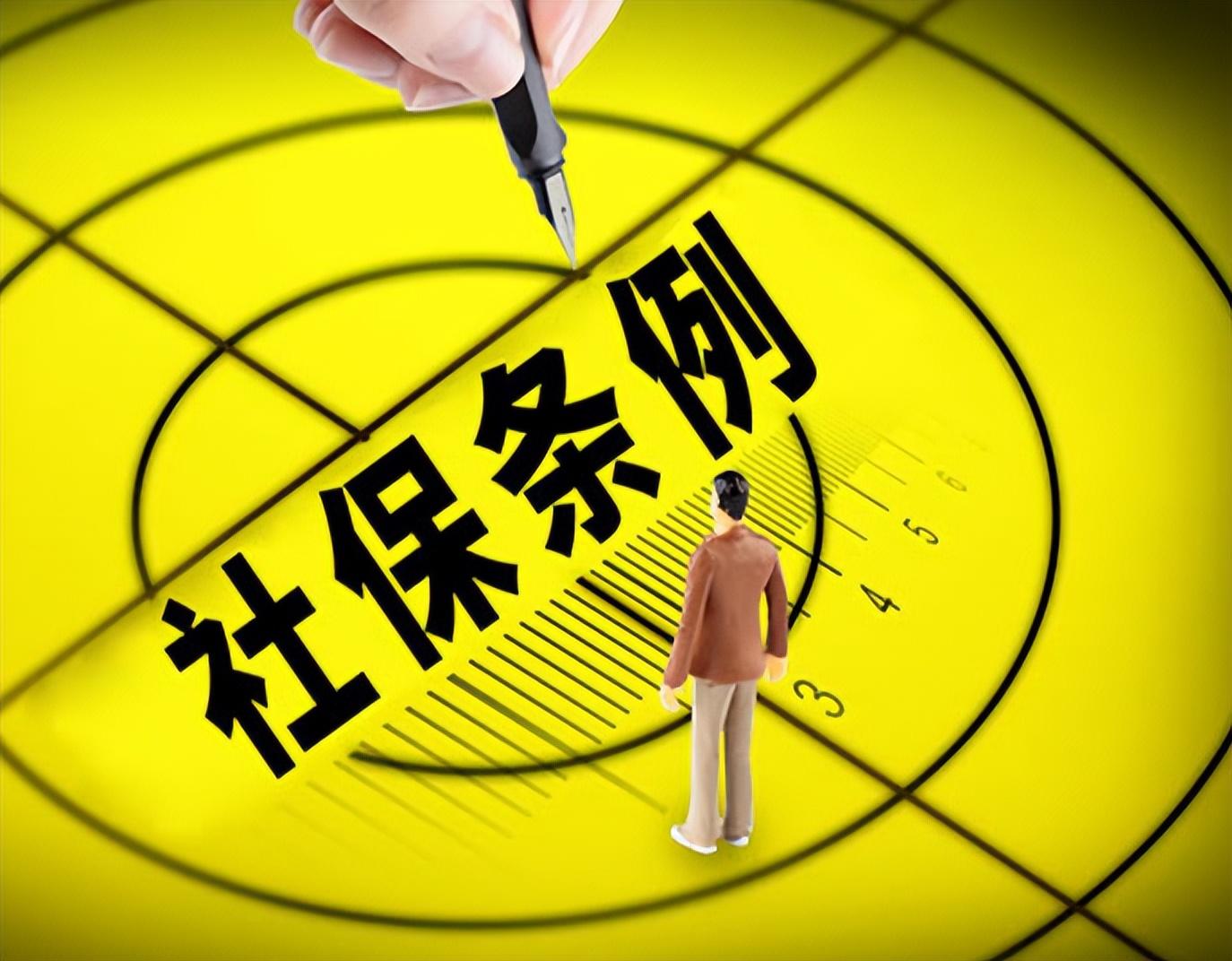 德清最新回收医保卡余额联系方式深圳方法分析(最方便真实的德清西安回收医保卡余额方法)