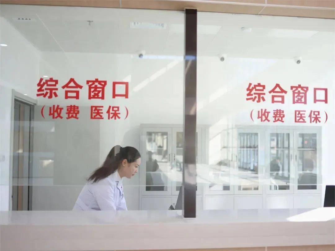 德清最新24小时医保取现回收商家方法分析(最方便真实的德清医保小额提取代办600以内方法)